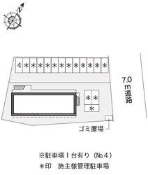 山本駅 徒歩14分 2階の物件内観写真